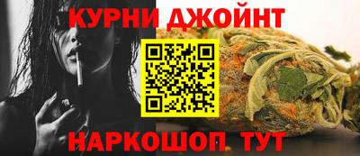 бутират Донской