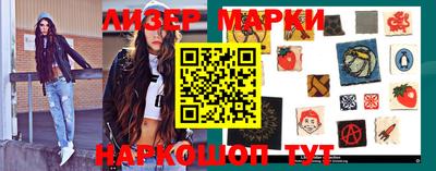 мдпв Беслан