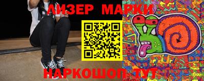 MESCALINE Дубна