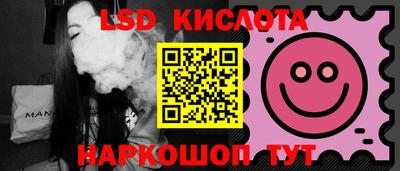 амфетамин Донецк
