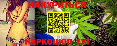 MESCALINE Дубна