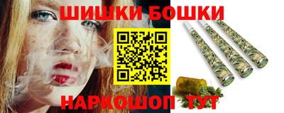 MESCALINE Дубна