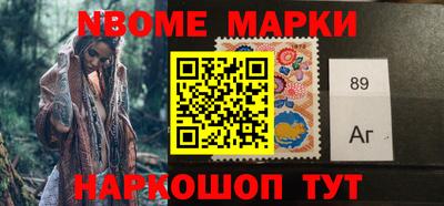 бутират Донской