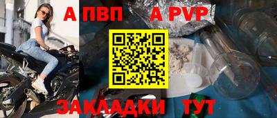 амфетамин Донецк