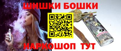 бутират Донской