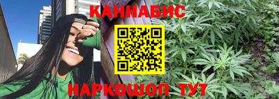 MESCALINE Дубна
