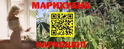 амфетамин Донецк