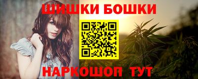 MESCALINE Дубна