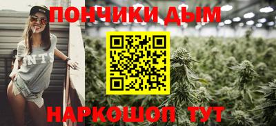 PSILOCYBIN Берёзовский