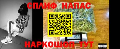 PSILOCYBIN Берёзовский