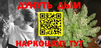 PSILOCYBIN Берёзовский