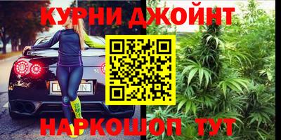 MESCALINE Дубна