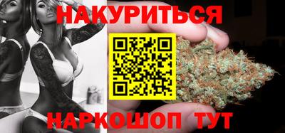 бутират Донской