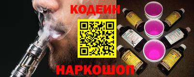бутират Донской