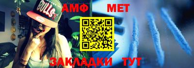 PSILOCYBIN Берёзовский