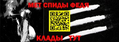 бутират Донской