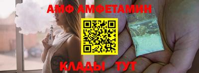бутират Донской