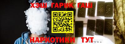 бутират Донской