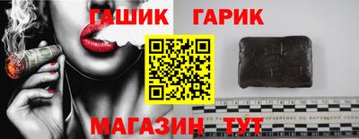 PSILOCYBIN Берёзовский