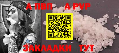 PSILOCYBIN Берёзовский