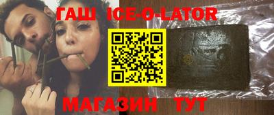 PSILOCYBIN Берёзовский