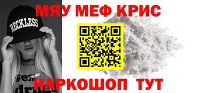 бутират Донской