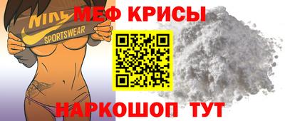 амфетамин Донецк