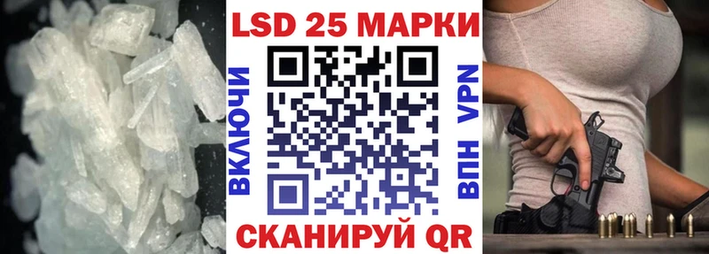 ЛСД экстази ecstasy  как найти закладки  Муром 