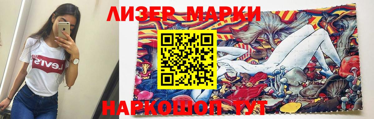 ЛСД экстази ecstasy  Муром  ЛСД экстази ecstasy 