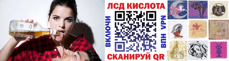 МЕГА ссылки  Муром  Наркотические марки 1,8мг 