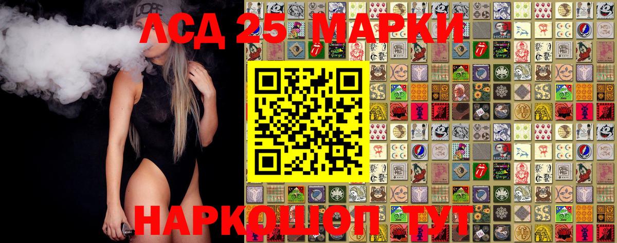 Муром  Бошки Шишки  Вход с VPN  Гашиш  Меф МЯУ МЯУ   NBOMe 