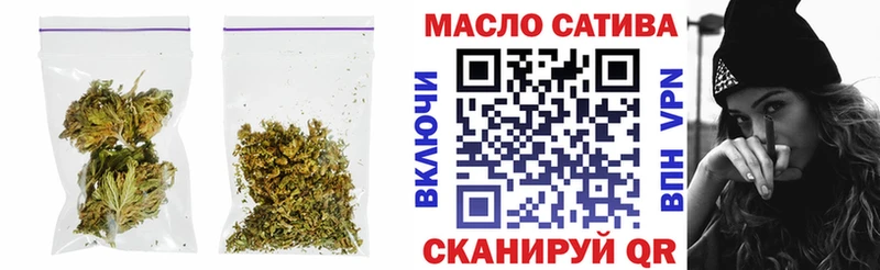 Дистиллят ТГК жижа  как найти   Муром 
