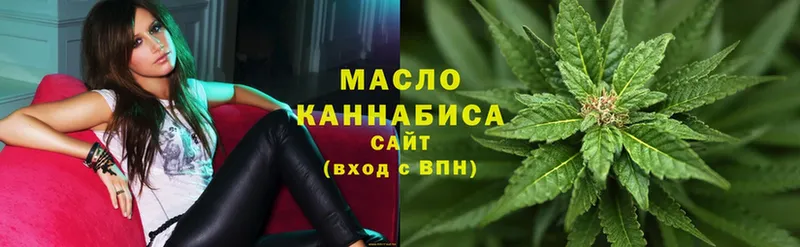 Дистиллят ТГК THC oil  Муром 